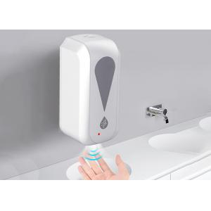 0.75kg 1200ml 8829 Automatic Hand Sanitizer Dispenser