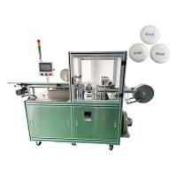 China Video Technical Support Hotel Round Soap Pleated Wrapper Machine Packaging Machine on sale