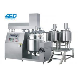 China High Capacity Vacuum Emulsifying Machine Button Controlled For Ointment Cream Lotion supplier