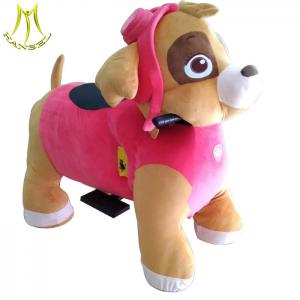 China Hansel  animales mountables electric walking dog plush battery riding for shopping mall supplier