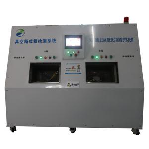 Automatic Vacuum Chamber Helium Leak Testing Equipment for Automotive AC Compressor 30s/pc