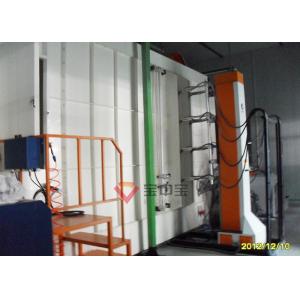 Industry Powder Coating Line Reciprocating Manipulator Spraying Equipment