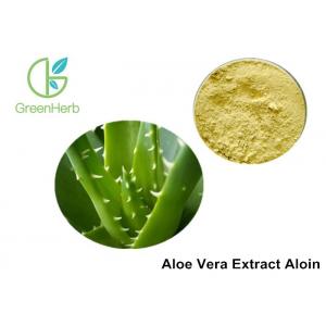 10/1 Aloe Vera Gel Concentrate Powder For Skin And Hair Products