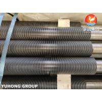 China ASTM A106 GR.B Carbon Steel Hfw Fin Tube For Heat Exchanger And Boiler on sale