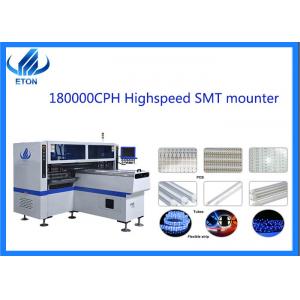 5 Digital Camera LED Mounting Machine 180000CPH  With Double Modual pick and place machine