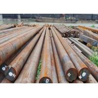 China High Strength High Carbon AISI 1045 Steel Round Bar Hot Rolled on sale