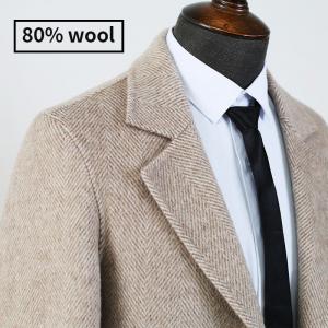 China Jackets Custom Luxury Trench Coats Worsted Wool Overcoat Men Warm Winter Long Men Cashmere Coat supplier