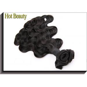 Top Grade Funmi Remy Hair Small Body Wave 8 Inch -22 Inch No Chemical Processed