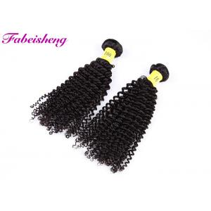 China Unprocessed Peruvian Human Hair / Deep Curly Hair Weft For Women supplier
