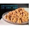 China OEM Crispy Plum Flavor Bamboo Charcoal Peanuts wholesale
