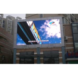 China Waterproof P16 Full Color Digital Outdoor Billboards Advertising 3906 Dots supplier