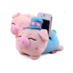 Cute Pig Plush Cell Phone Holder