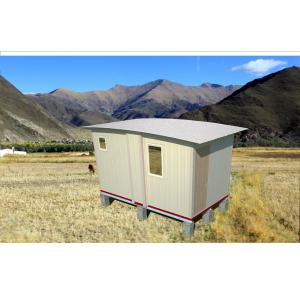 China Cheap Prefab Portable Emergency Shelter Modular Quick Assemble Foldable House, Mobile house supplier
