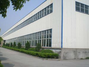 Shandong Bohong Biological Product Co. Ltd