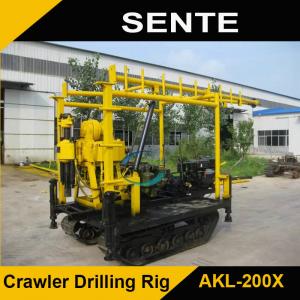 China Crawler type AKL-200Y hydraulic core drilling rig supplier