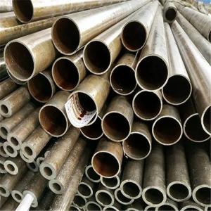 China API ASTM 610mm Hydraulic Steel Pipe Seamless Q345B Mild Steel Pipe supplier