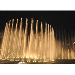 Popular Large Sea Floating Light Up Water Fountain For Modern Estate / Villa