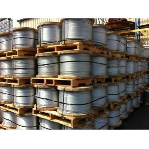 China Messenger WIRE 9 16 Galvanized Guy Wire For Liquid Natural Gas Tanks supplier