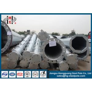 China 40ft Hot Dip Galvanized Steel Tubular Pole Conical Electrical Power Steel Utility Pole supplier