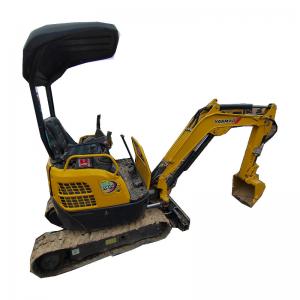 0.05-0.1m3 Bucket Capacity Second Hand Mini Excavator With 8.9kw Rated Power