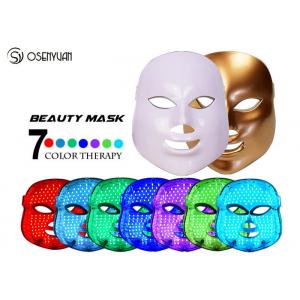 China Fight Acne LED Light Therapy Face Mask 7 Color Photon Led Skin Rejuvenation supplier