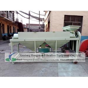 China Kidney Mung Soy Bean Polisher Bean Polishing Machine with 5t/h capacity supplier