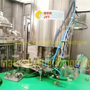 China Automatic Bottle Filling And Capping Machine , Glass Bottle Washing Machine supplier