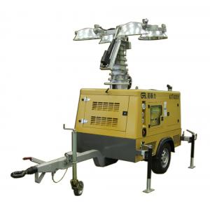 China Mobile lighting tower generator, towable light tower generator in hydraulic operation supplier