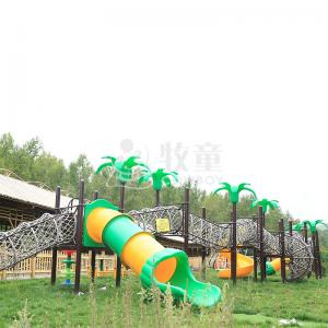China High quality attractive outdoor adventure park design playground equipment supplier from China supplier