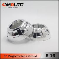 China LED HID Projector Lens Kits S1 Shroud 3 Inch Silver Black Universal on sale