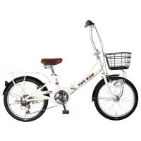 China Lightweight 6 Speed 20 Inch Folding Road Bicycle Fold Up Exercise Bike on sale