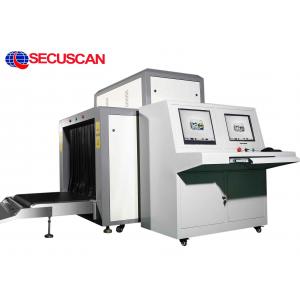 China Security small parcels, Luggage X Ray Machines in airports, Transport terminals supplier