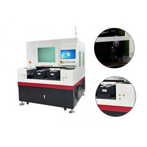 Infrared Picosecond Small Size Laser Cutting Machine 80W For Cars Cardboard