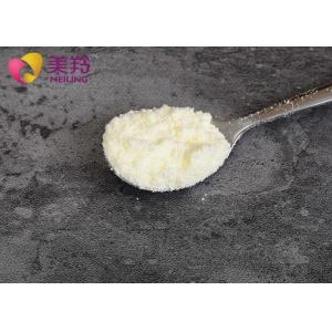 Cream White Full Cream Goat Milk Powder  Fat Filled Goat Milk Powder In Bulk
