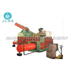 China Hot Sale Metal Recycle Large Output Hydraulic Scrap Baling Press supplier