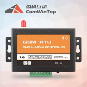 China CWT5005 GSM Remote Controller with 2 Digital Input and 2 Digital Output supplier