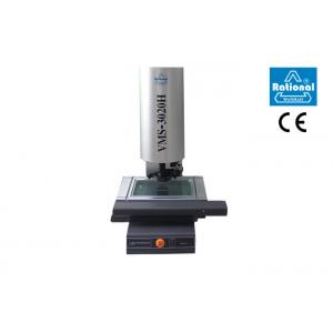 China High Precision Machine Vision Measurement / Cmm Vision System AC 100-240V supplier
