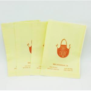 China Party Wedding Custom Printed Paper Bags With Handles Shopping Recyclable supplier