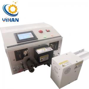 China End 0-80mm Stripping Length Wire Cutting Stripping and Twisting Machine for 0.1-4mm2 Wire supplier