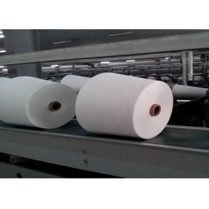 China Polyester Spun Yarn 30s Virgin White , Spun Polyester Sewing Thread For Knitting / Weaving supplier