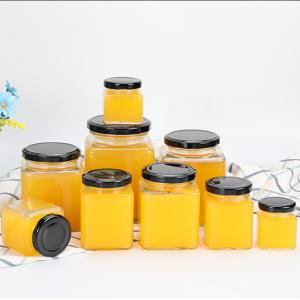 China Square Glass Storage Bottles 750ml 26.5oz Spice Jars With Black Lids supplier