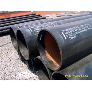 China API 5L carbon steel seamless steel pipe/ASTM A53/A106 supplier