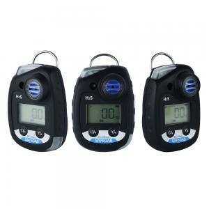China High Accuracy Phosgene COCL2 Portable Gas Detector With Anti - Interference CITY Brand Sensor supplier