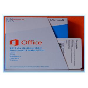 China Genuine Key 32 & 64 Bits DVD MMicrosoft Office 2013 Retail Box Professional Software supplier