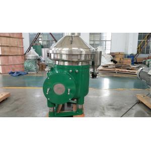 Stainless Steel Edible Disc Oil Separator Machine Self Cleaning Exproof