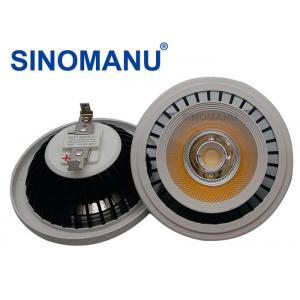 China 230V 1200LM AR111 LED Lamp Ar111 Energy Saving Gu10 Halogen With CE Certificate supplier