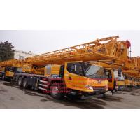 China Heavy Lift Mobile Truck Mounted Crane QY50KA 50 Ton Rc Chinese Hydraulic on sale