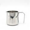 4OZ Mini Stainless Steel Milk Frother Pitcher 10.85*7.7*9.4 Cm Convenience To