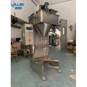 China 30 Bottles / Min Auger Powder Packaging Machine Milk Powder Filling Machine supplier