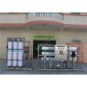 China SS Or FRP Ultrafiltration Membrane System / 5TPH  Ultrafiltration Water System wholesale